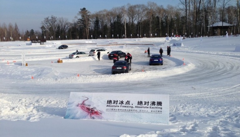 Audi Ice & Snow Experience